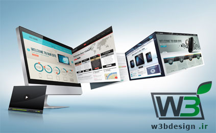 نرم افزار سایت ساز