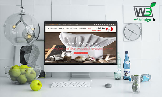 طراحی سایت آموزش آشپزی میز غذای سورملینا